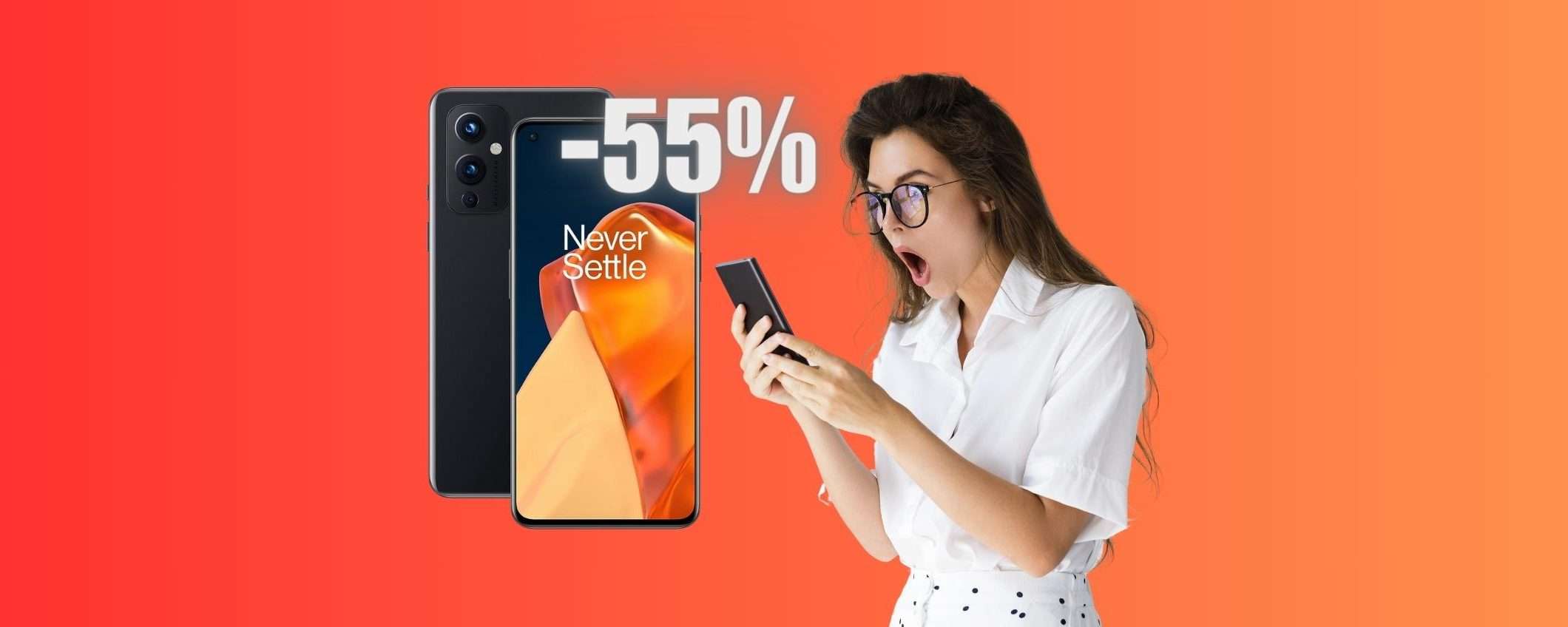 FOLLIA Amazon: OnePlus 9 5G al 55%, il PREZZO più BASSO FOLLIA Amazon: OnePlus 9 5G al 55%, il PREZZO più BASSO