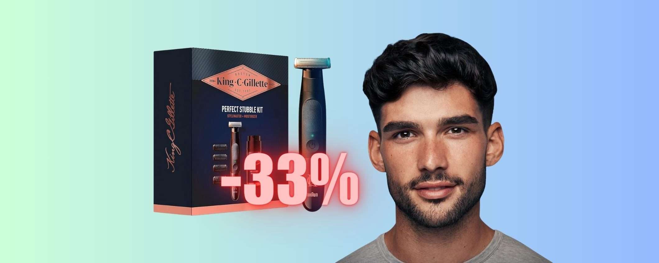 King C Gillette: il REGALO PERFETTO per lui su Amazon al 33%