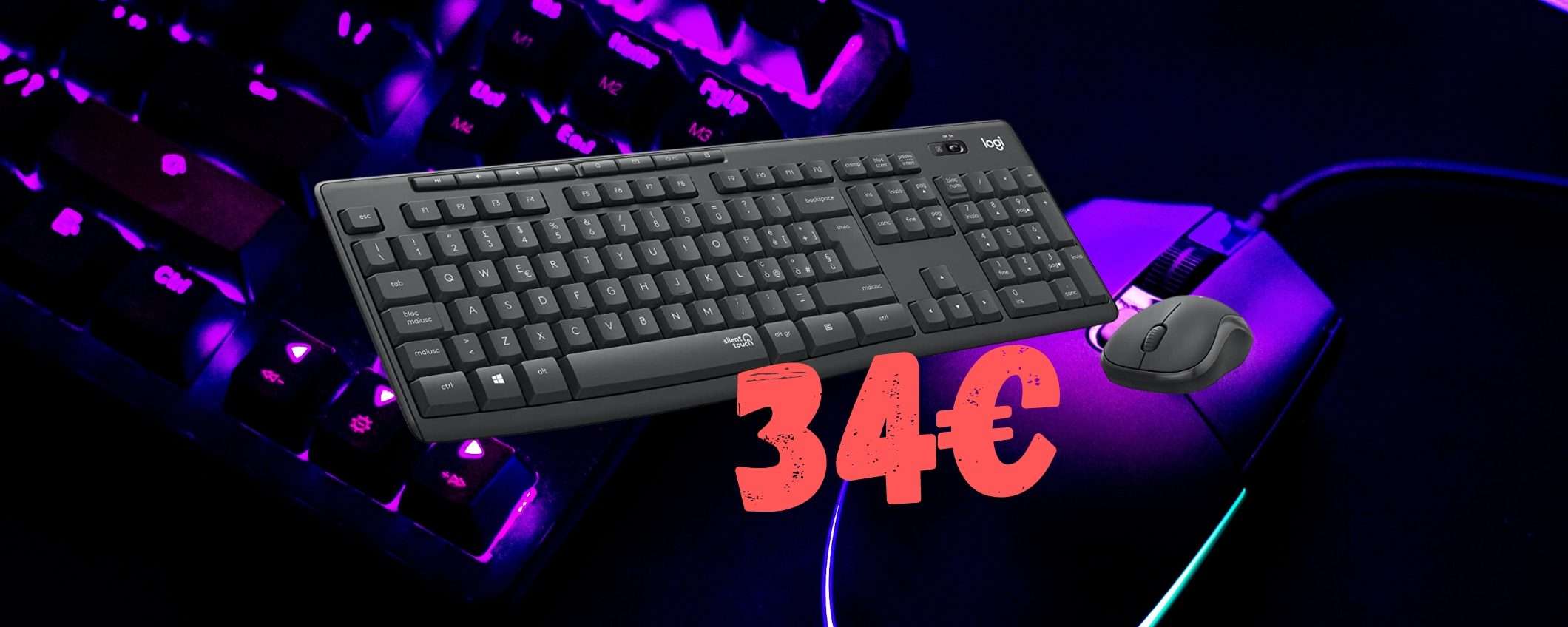 Kit mouse e tastiera wireless Logitech SUPER CONVENIENTE (34€) Kit mouse e tastiera wireless Logitech SUPER CONVENIENTE (34€)