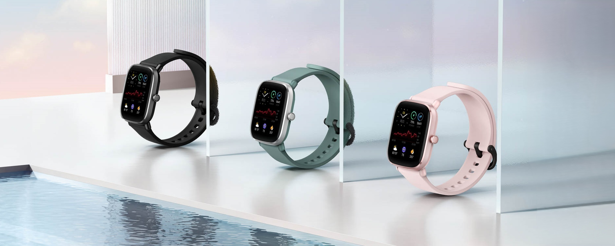 Amazfit GTS 2 Mini con ALEXA e GPS: dura 2 settimane, tuo a 80€ Amazfit GTS 2 Mini con ALEXA e GPS: dura 2 settimane, tuo a 80€