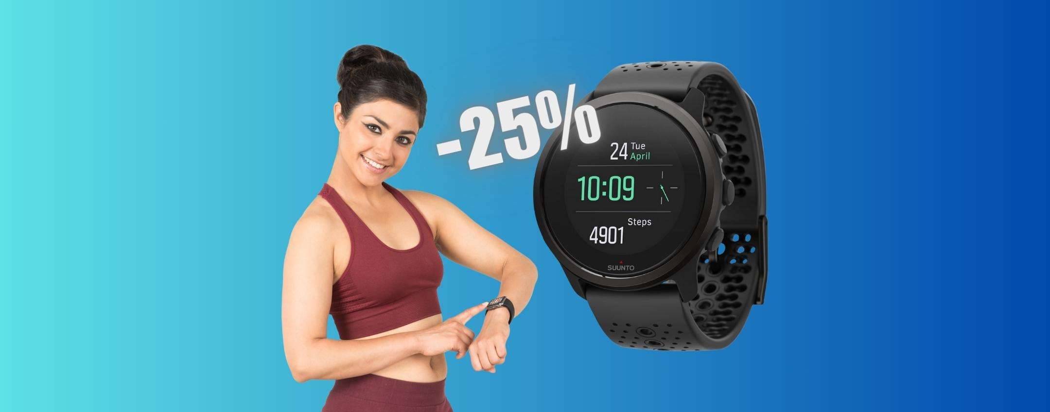 Suunto clearance 5 prezzo