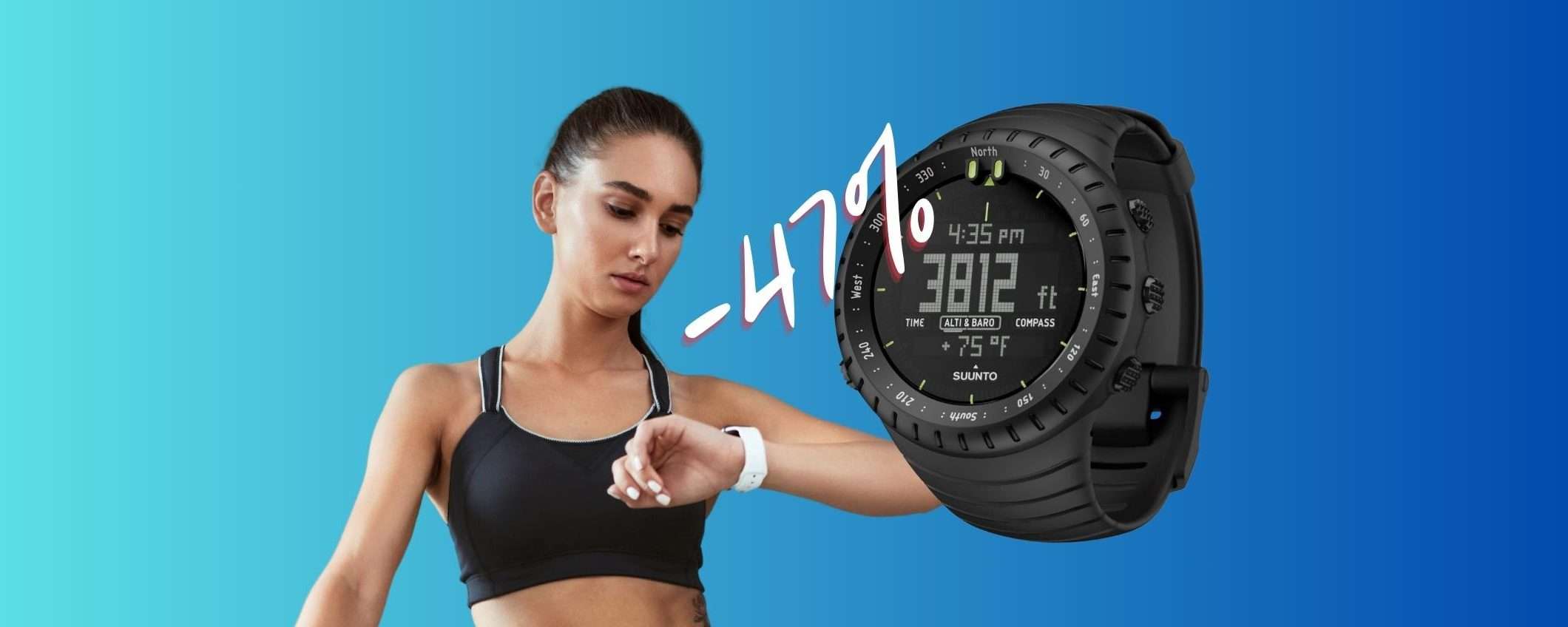 Suunto Core: orologio digitale FANTASTICO a prezzo BOMBA (-47%) Suunto Core: orologio digitale FANTASTICO a prezzo BOMBA (-47%)