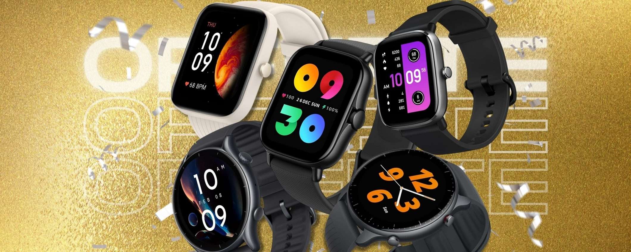 Svuotatutto AMAZFIT alla Festa delle Offerte Prime: occasioni uniche