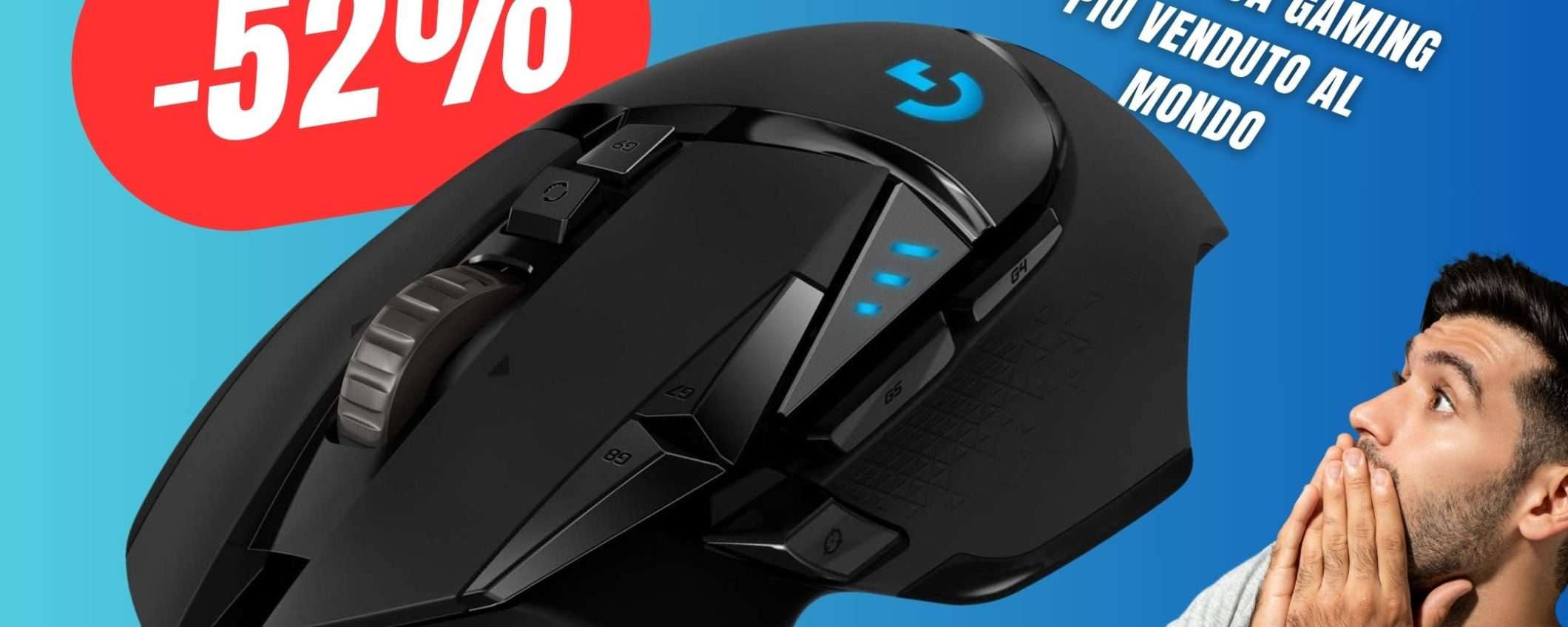 Uno dei Mouse più amati CROLLA di prezzo: Logitech G G502 HERO al 52% in meno! Uno dei Mouse più amati CROLLA di prezzo: Logitech G G502 HERO al 52% in meno!