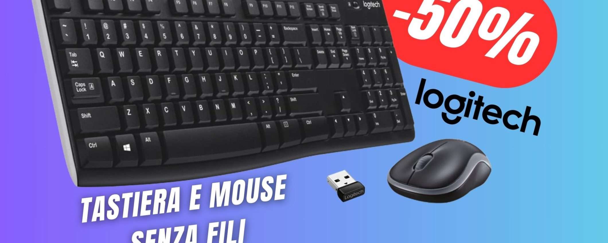 Tastiera e Mouse SENZA FILI di Logitech a soli 24€ su Amazon! Tastiera e Mouse SENZA FILI di Logitech a soli 24€ su Amazon!