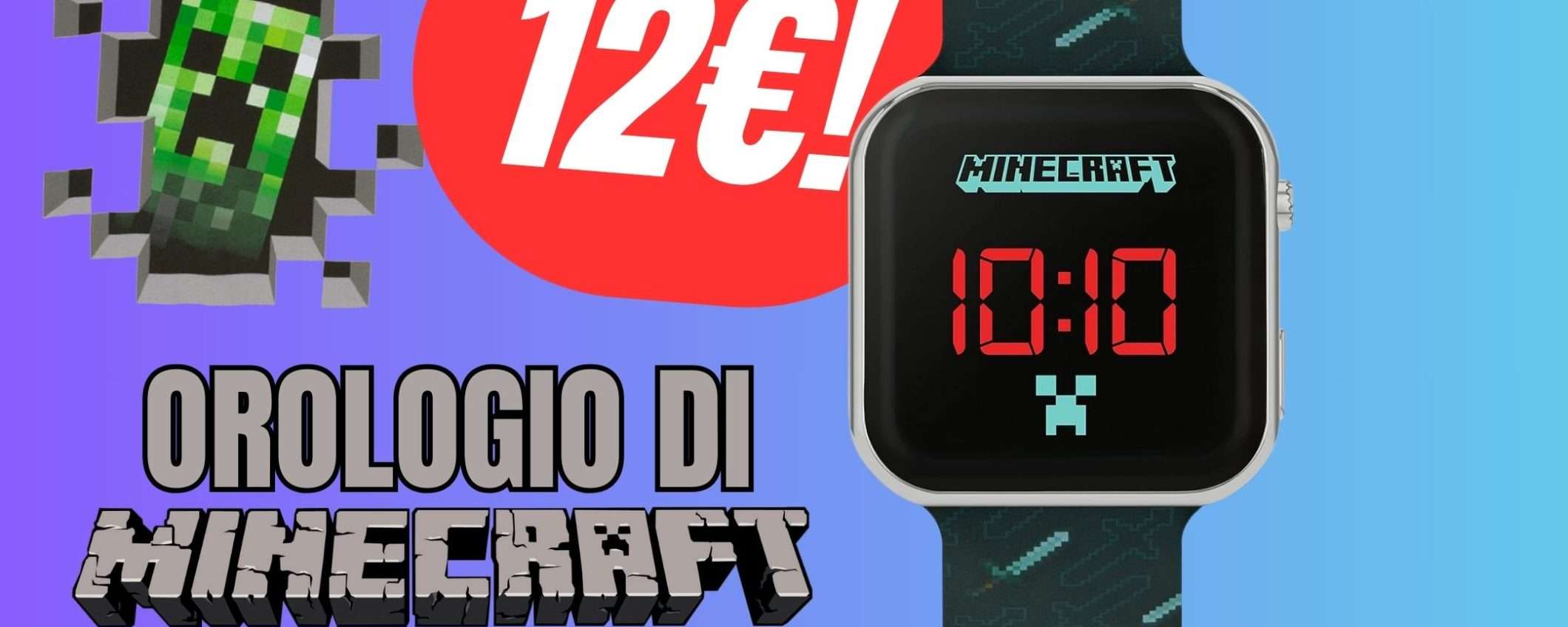 L'Orologio di Minecraft costa solo 12,99€ grazie a questo SCONTO! L'Orologio di Minecraft costa solo 12,99€ grazie a questo SCONTO!