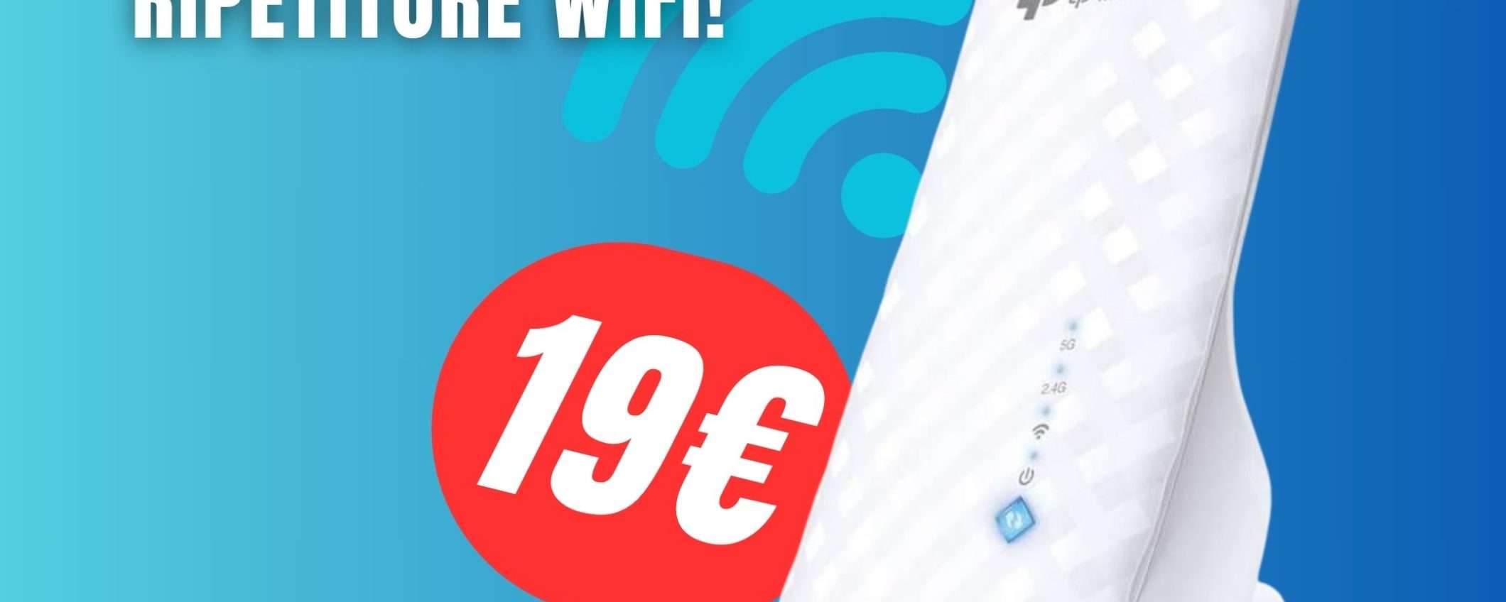 Dì addio ai problemi di WiFi con l'Extender TP-Link a soli 19€! Dì addio ai problemi di WiFi con l'Extender TP-Link a soli 19€!