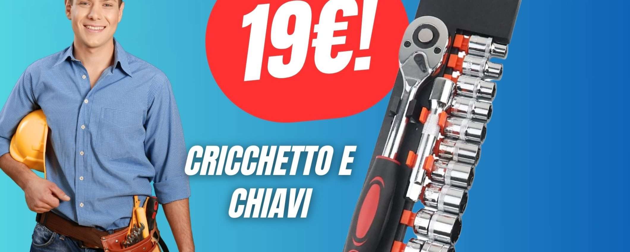 Questo Set di Chiavi con Cricchetto costa meno di 20€ grazie al COUPON ESCLUSIVO! Questo Set di Chiavi con Cricchetto costa meno di 20€ grazie al COUPON ESCLUSIVO!