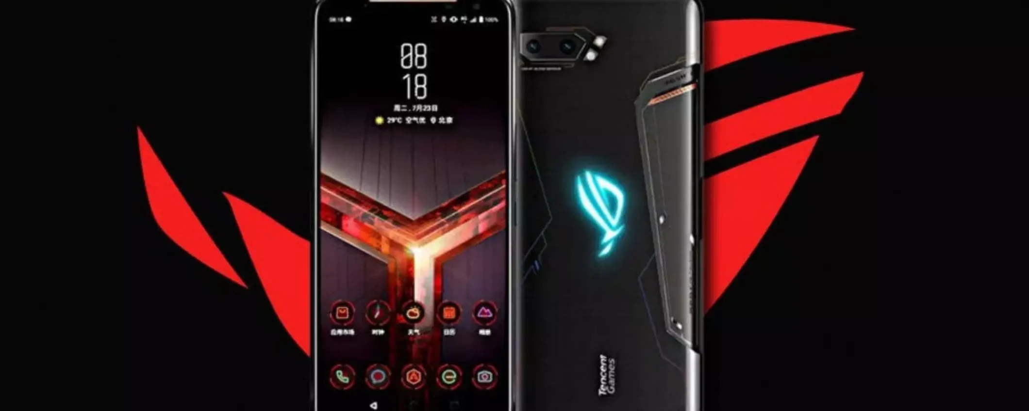 Asus ROG Phone 8: il nuovo gaming phone è alle porte Asus ROG Phone 8: il nuovo gaming phone è alle porte