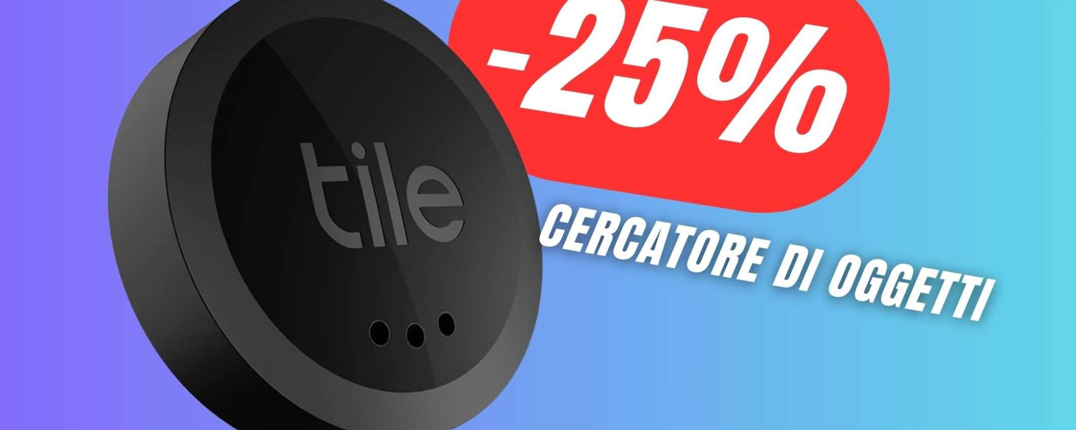 Con questo gadget non perderai più le tue chiavi (ed è in SCONTO!) Con questo gadget non perderai più le tue chiavi (ed è in SCONTO!)
