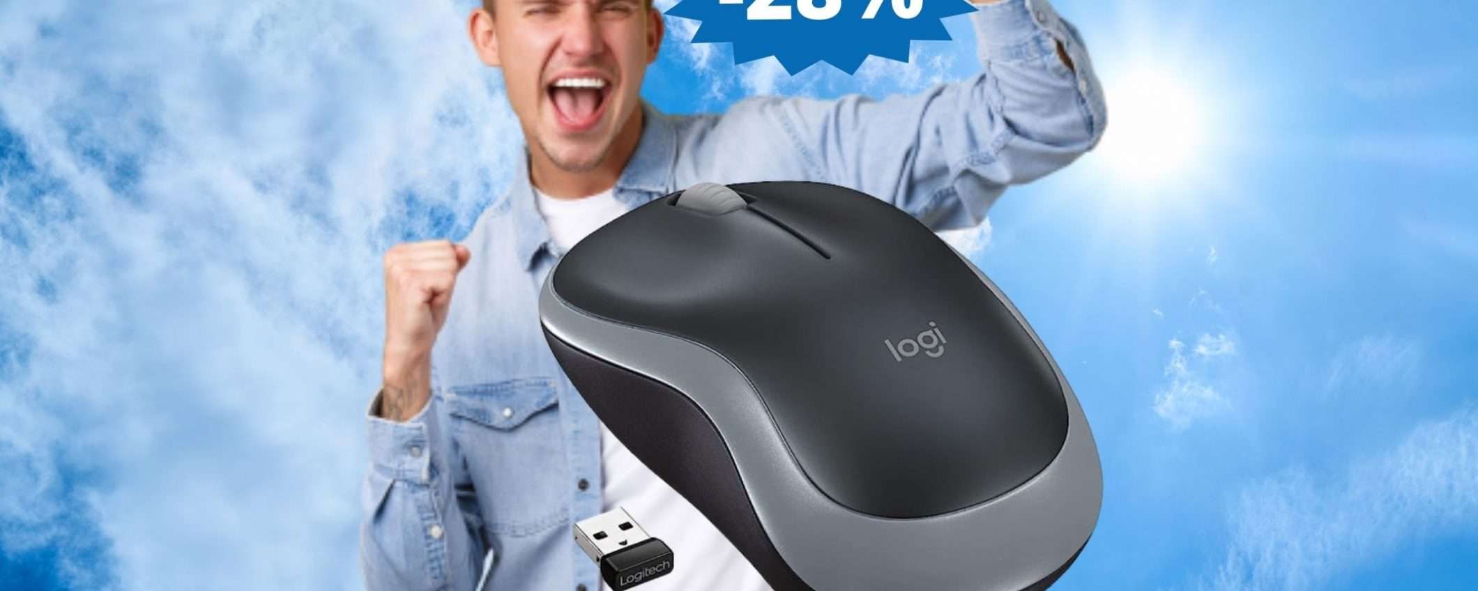 Mouse Logitech M185: SUPER sconto del 28% su Amazon Mouse Logitech M185: SUPER sconto del 28% su Amazon
