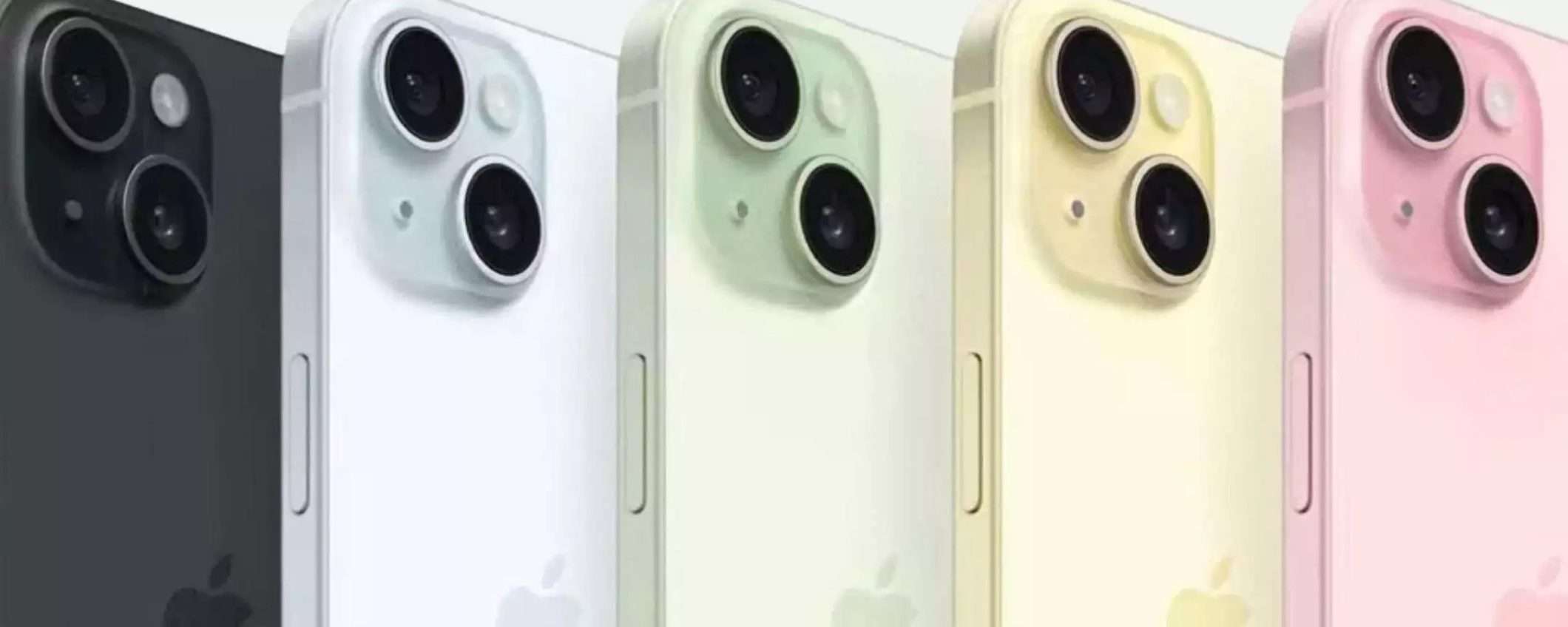 iPhone 15 in OFFERTA FLASH: bastano 794€ per un VERO AFFARE iPhone 15 in OFFERTA FLASH: bastano 794€ per un VERO AFFARE