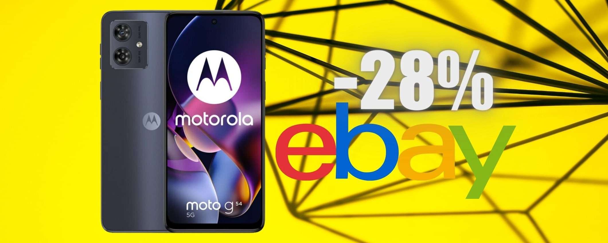 Motorola Moto G54 5G a PREZZO OUTLET su eBay (-28%) Motorola Moto G54 5G a PREZZO OUTLET su eBay (-28%)