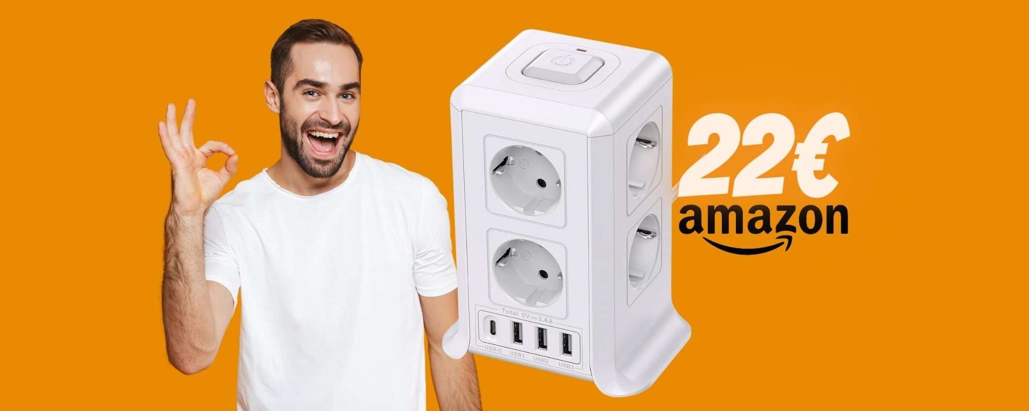 Presa multipla SALVA SPAZIO a SOLI 22€ con lo SCONTO del 40% Presa multipla SALVA SPAZIO a SOLI 22€ con lo SCONTO del 40%