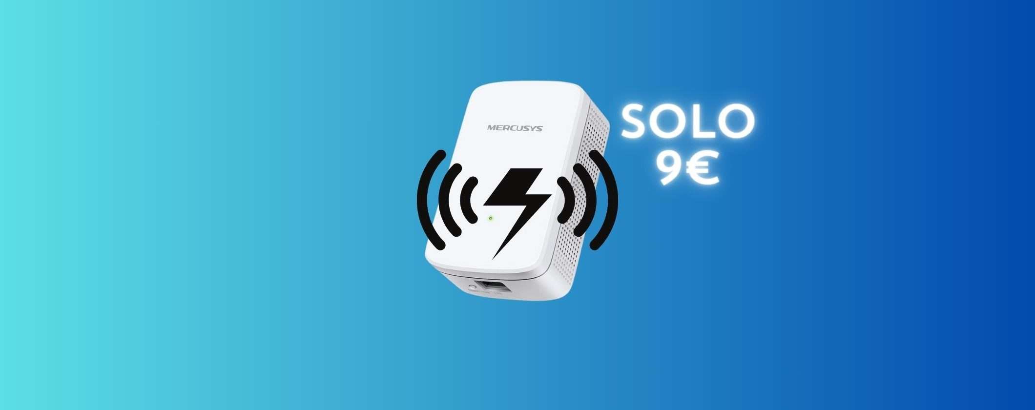WiFi Extender POTENTE a soli 9€ con il Black Friday di Amazon WiFi Extender POTENTE a soli 9€ con il Black Friday di Amazon