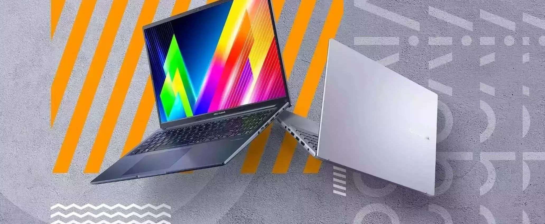 ASUS Vivobok 15 con i5 e 16 GB di RAM: è al MINIMO su Amazon ASUS Vivobok 15 con i5 e 16 GB di RAM: è al MINIMO su Amazon