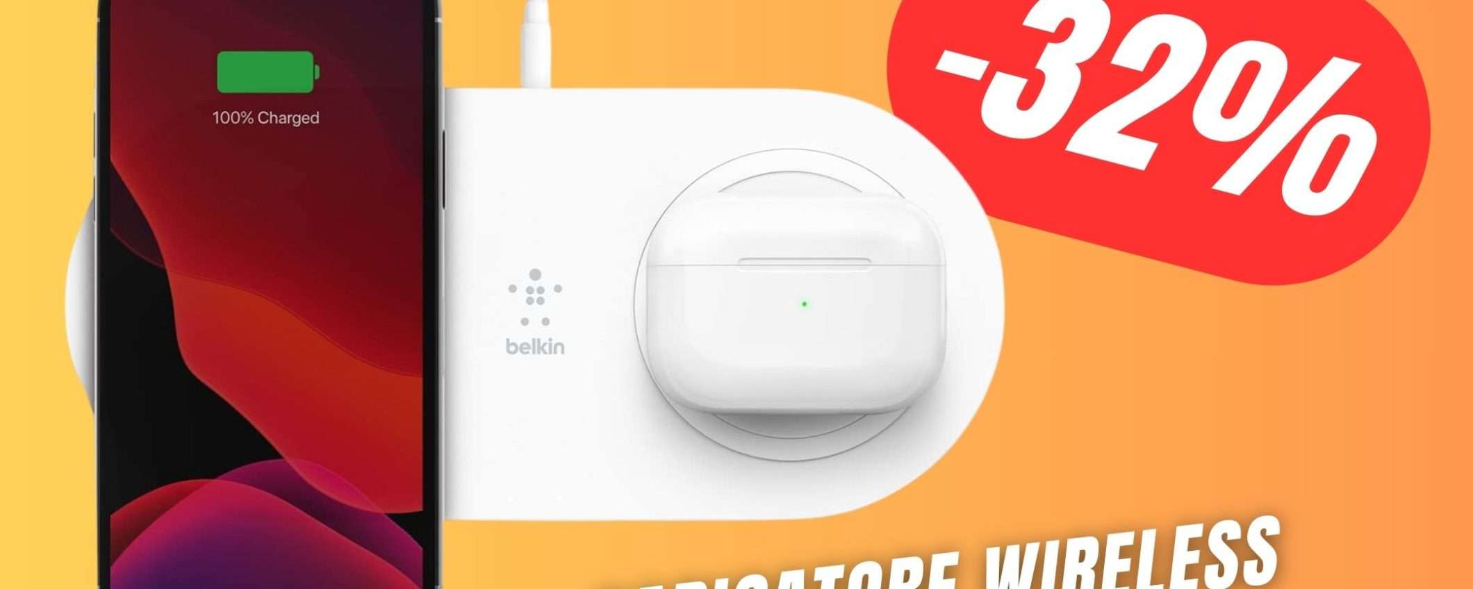 Questo Doppio Caricatore Wireless è scontato del 32%! Questo Doppio Caricatore Wireless è scontato del 32%!