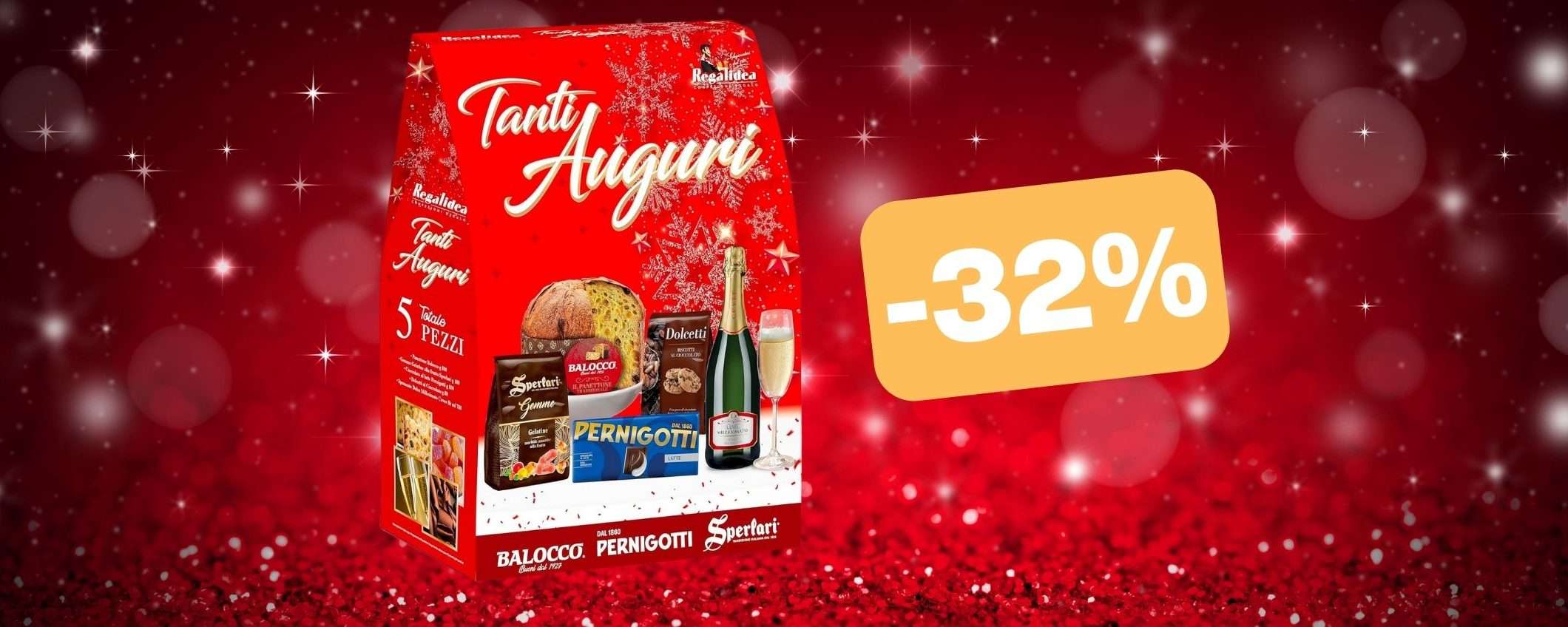 Cesta Natalizia con panettone Balocco in SVENDITA su Amazon Cesta Natalizia con panettone Balocco in SVENDITA su Amazon