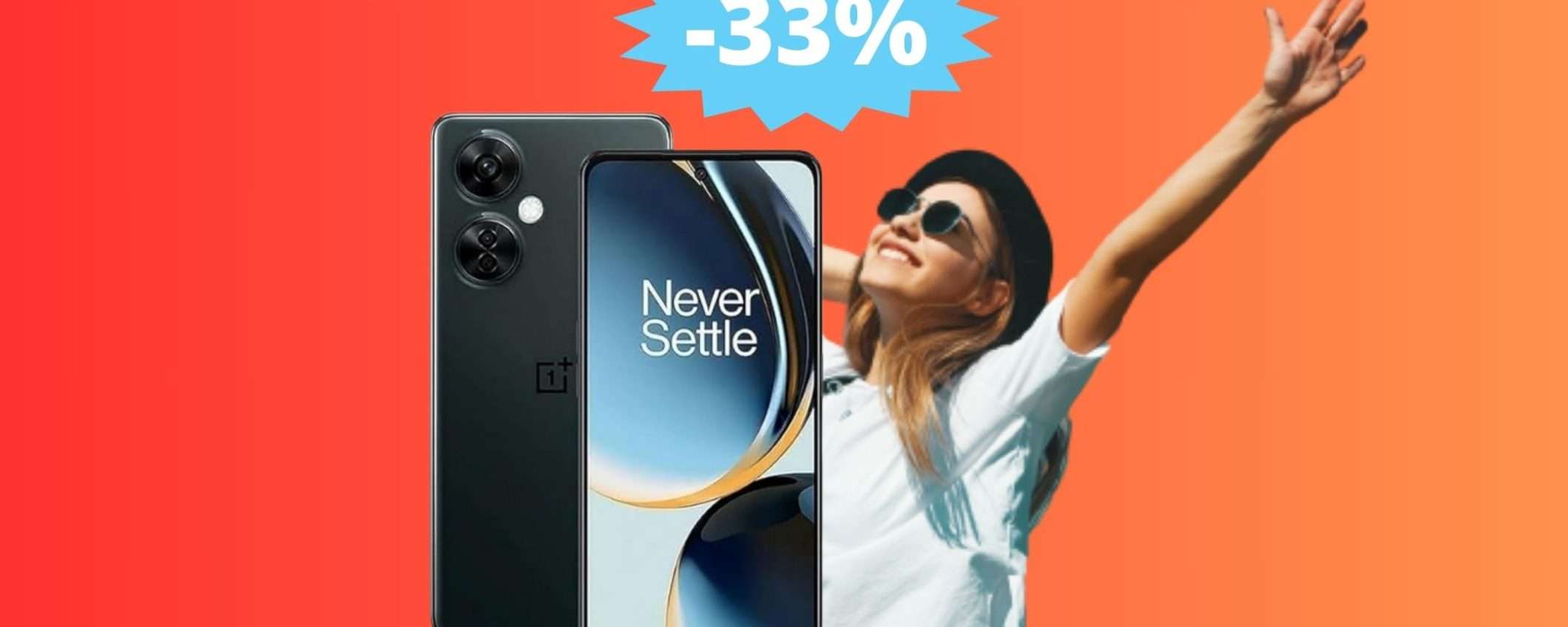 OnePlus Nord CE 3 Lite: sconto IMPERDIBILE su Amazon (-33%) OnePlus Nord CE 3 Lite: sconto IMPERDIBILE su Amazon (-33%)