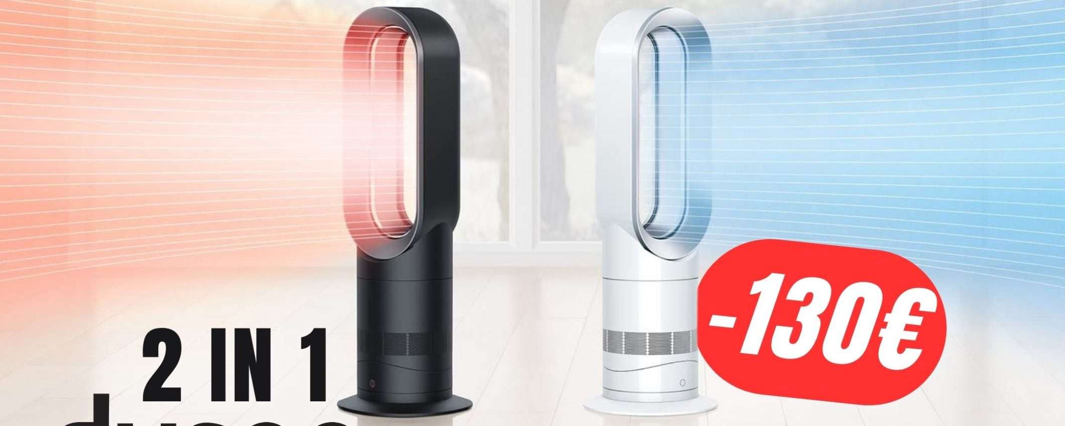 Dyson Hot+Cool CROLLA di prezzo con questo SCONTO di 130€! Dyson Hot+Cool CROLLA di prezzo con questo SCONTO di 130€!
