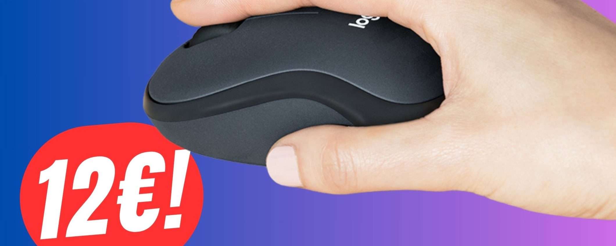 Il Mouse senza fili di Logitech a un PREZZO BOMBA: solo 12€! Il Mouse senza fili di Logitech a un PREZZO BOMBA: solo 12€!