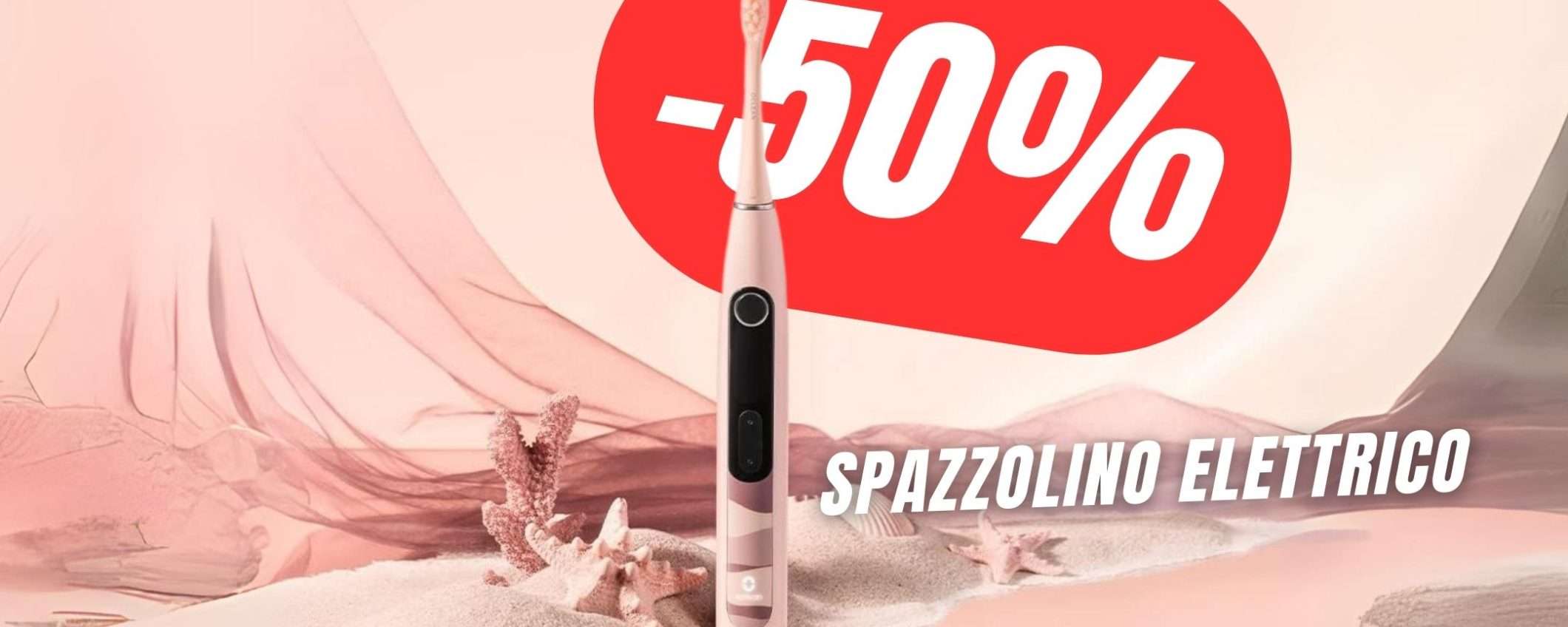 Il Super-Spazzolino Elettrico con Display è in sconto del -50%! Il Super-Spazzolino Elettrico con Display è in sconto del -50%!