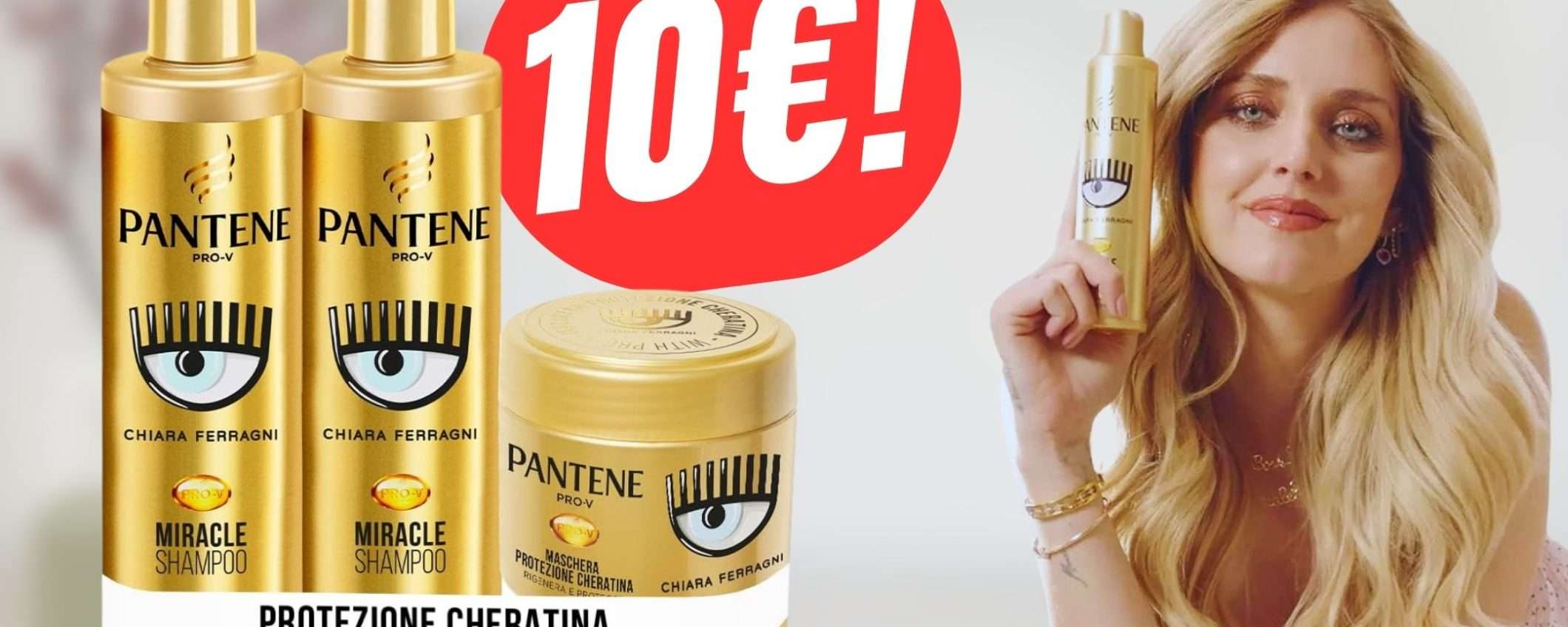 Lo Shampoo e la Maschera Pantene Pro-V by Chiara Ferragni sono in SCONTO! Lo Shampoo e la Maschera Pantene Pro-V by Chiara Ferragni sono in SCONTO!