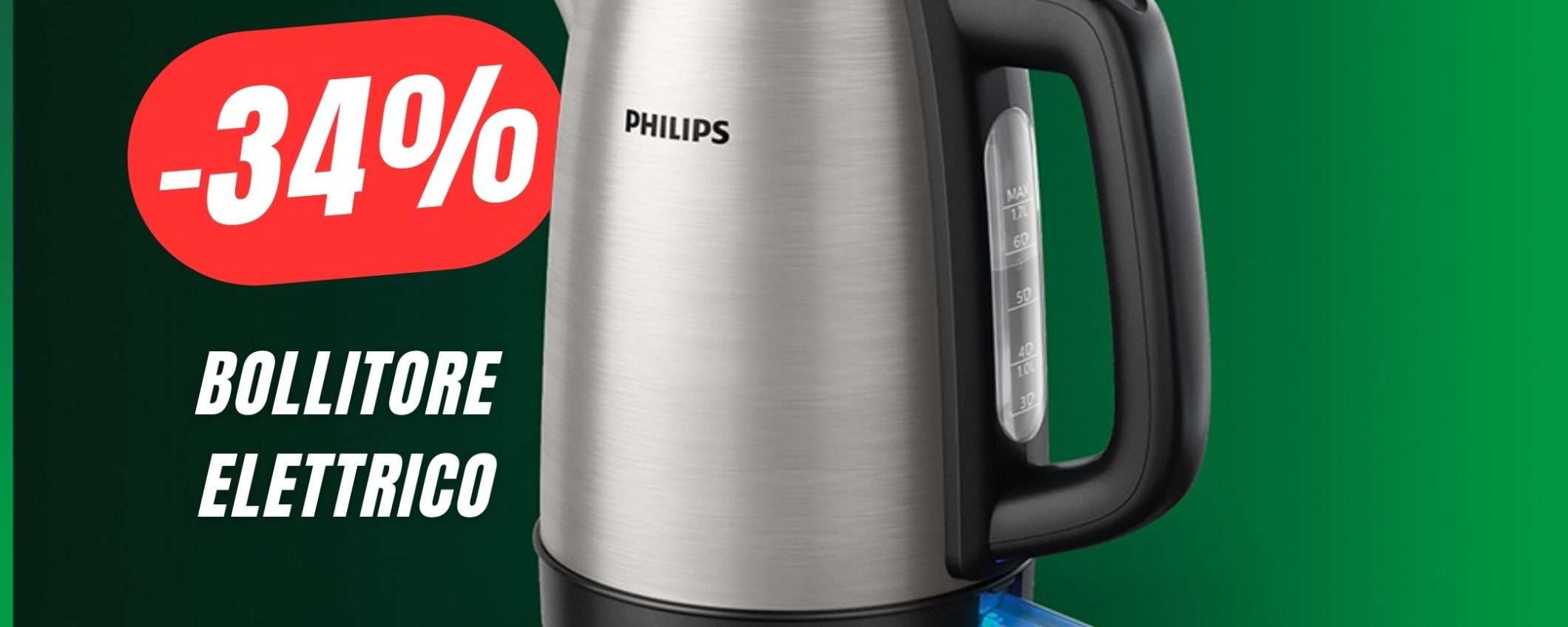 Il Bollitore Elettrico Philips CROLLA del 34% su Amazon Il Bollitore Elettrico Philips CROLLA del 34% su Amazon