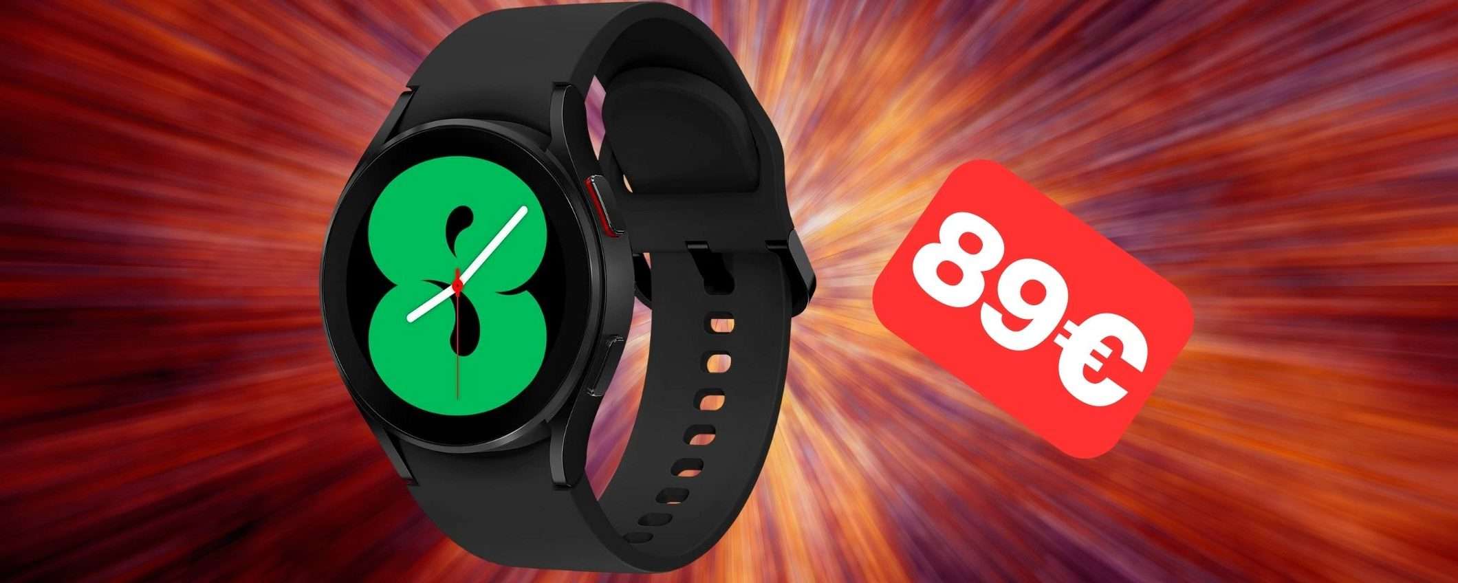 Samsung Galaxy Watch 4: BOMBA NATALIZIA AMAZON, costa solo 89€! Samsung Galaxy Watch 4: BOMBA NATALIZIA AMAZON, costa solo 89€!