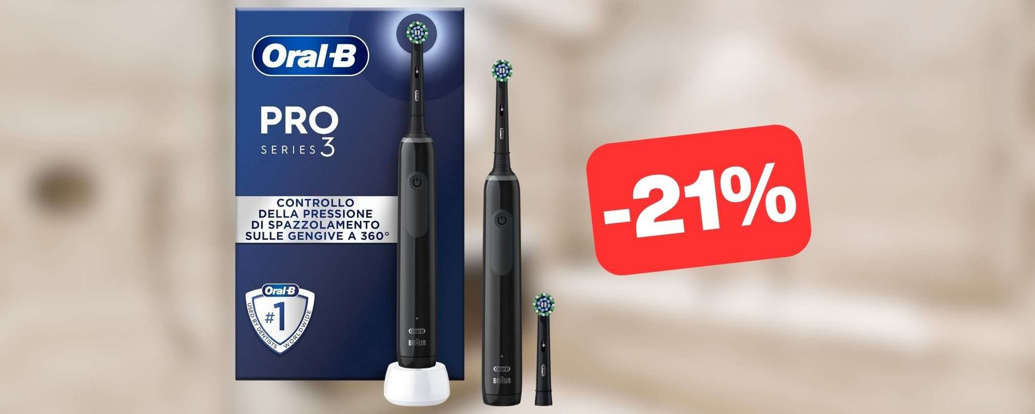 Spazzolino elettrico Oral-B in offerta per Natale con consegna immediata (-21%) Spazzolino elettrico Oral-B in offerta per Natale con consegna immediata (-21%)