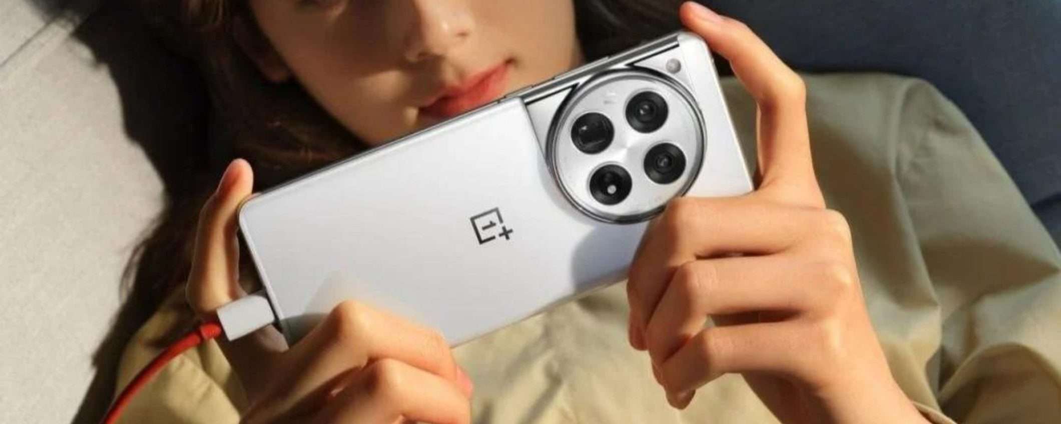 OnePlus 12 e 12R: ecco quando verranno svelati da noi (data ufficiale) OnePlus 12 e 12R: ecco quando verranno svelati da noi (data ufficiale)