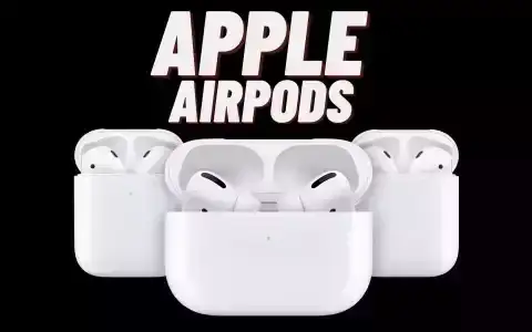 Apple rilascia un nuovo firmware per gli AirPods (2021), cosa c'è di nuovo? Apple rilascia un nuovo firmware per gli AirPods (2021), cosa c'è di nuovo?