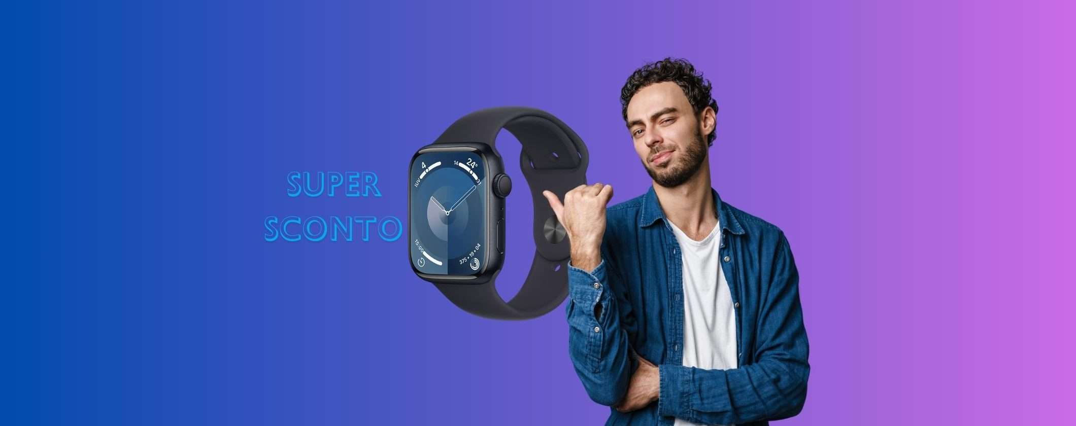 Apple Watch Series 9 è già in FORTE SCONTO su Unieuro Apple Watch Series 9 è già in FORTE SCONTO su Unieuro