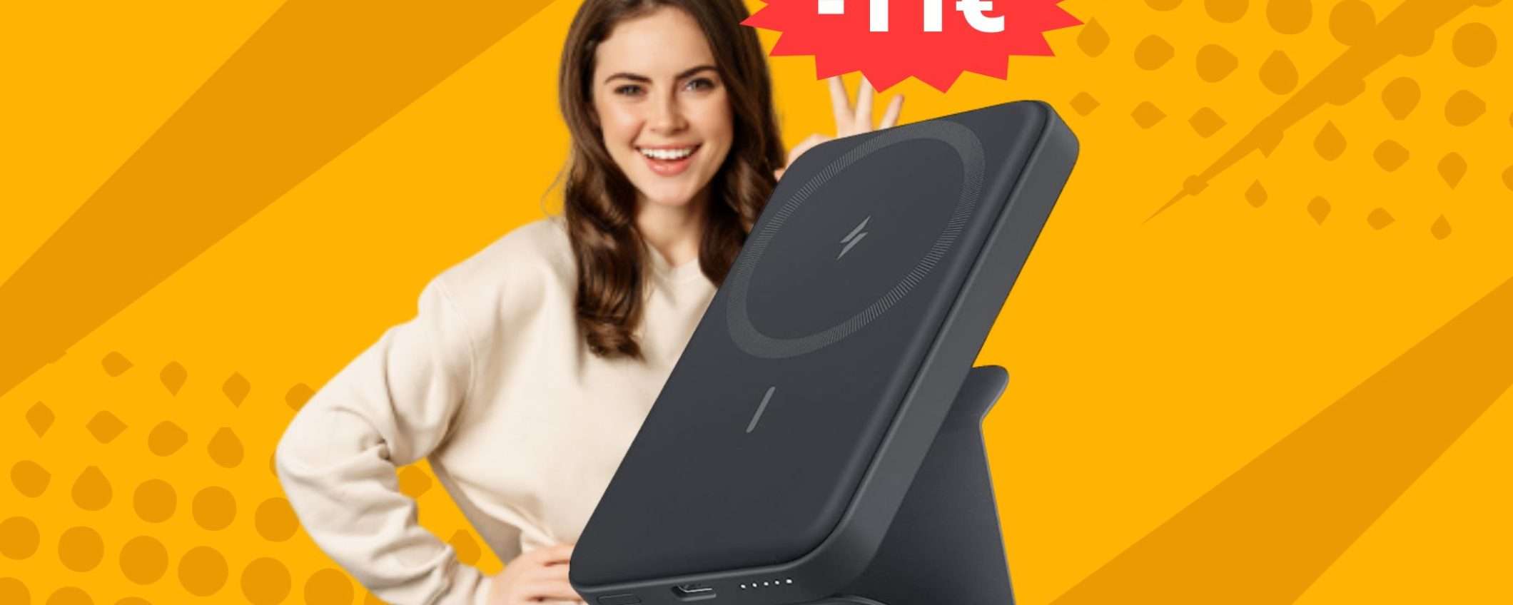 Caricatore magnetico Anker 622: SCONTO imperdibile su Amazon Caricatore magnetico Anker 622: SCONTO imperdibile su Amazon