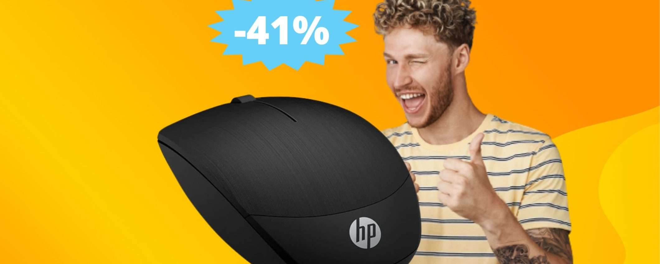 Mouse HP X200: un AFFARE imperdibile su Amazon (-41%) Mouse HP X200: un AFFARE imperdibile su Amazon (-41%)
