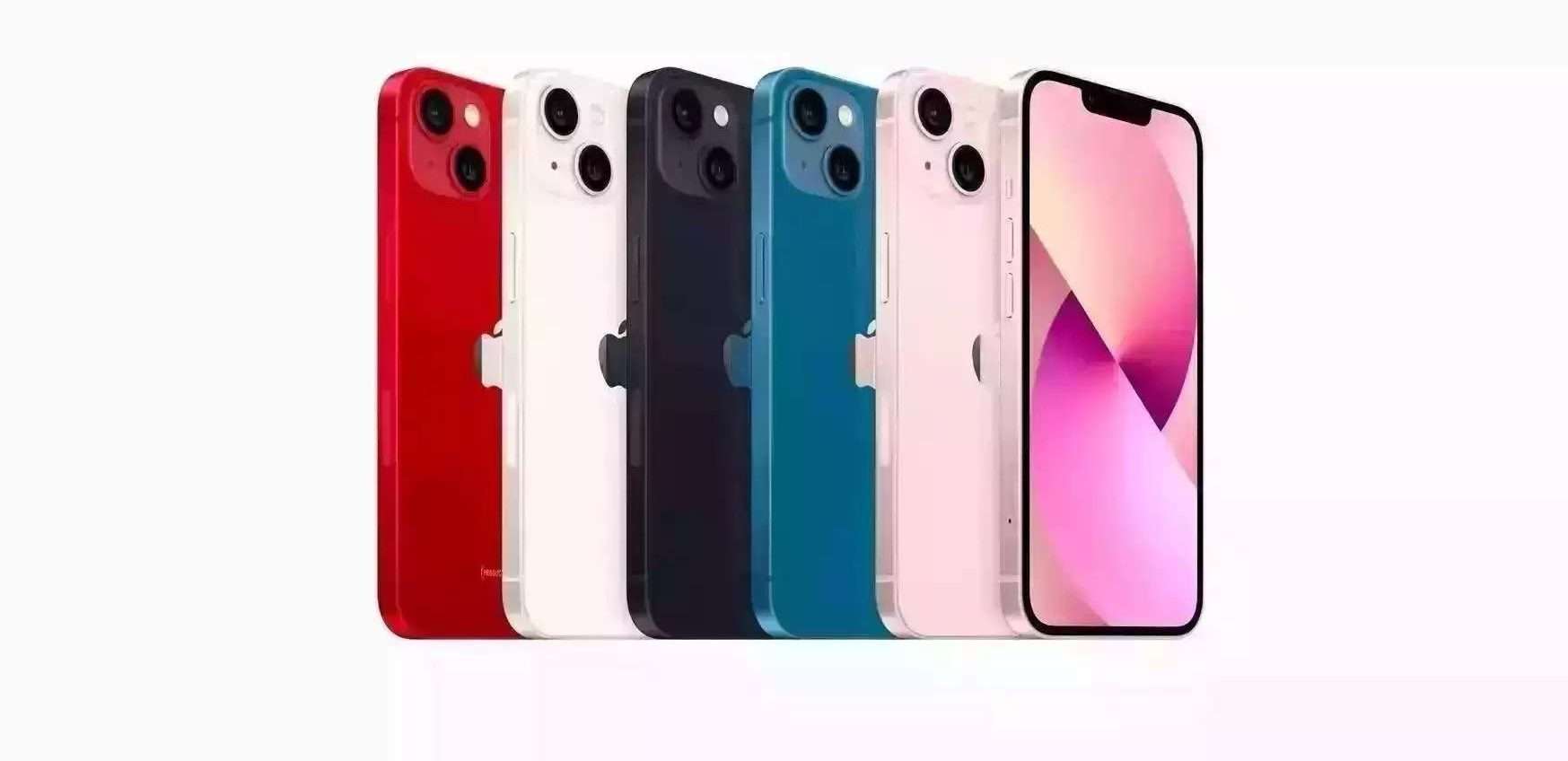 iPhone 12 ricondiz. in super offerta: tuo a soli 349€ (anche a rate) iPhone 12 ricondiz. in super offerta: tuo a soli 349€ (anche a rate)