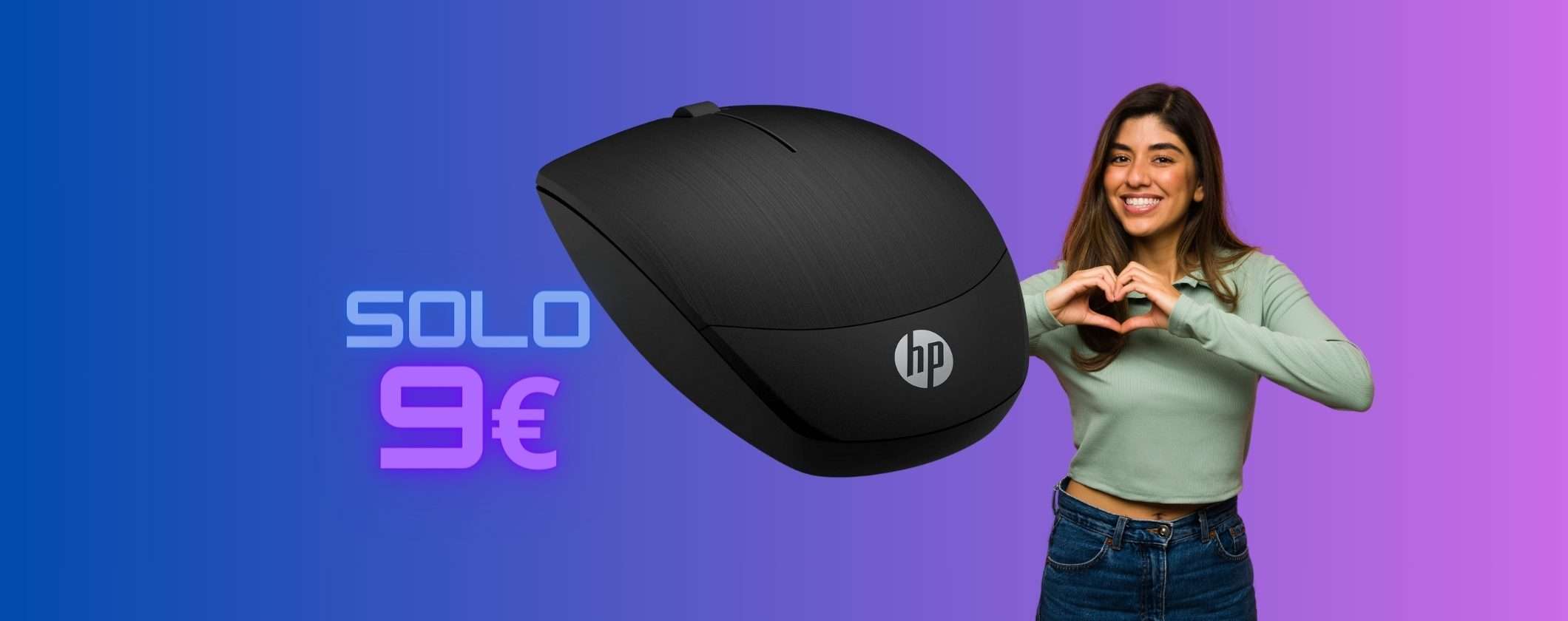 Mouse Wireless HP: design e UNICO a soli 9€ su Amazon Mouse Wireless HP: design e UNICO a soli 9€ su Amazon