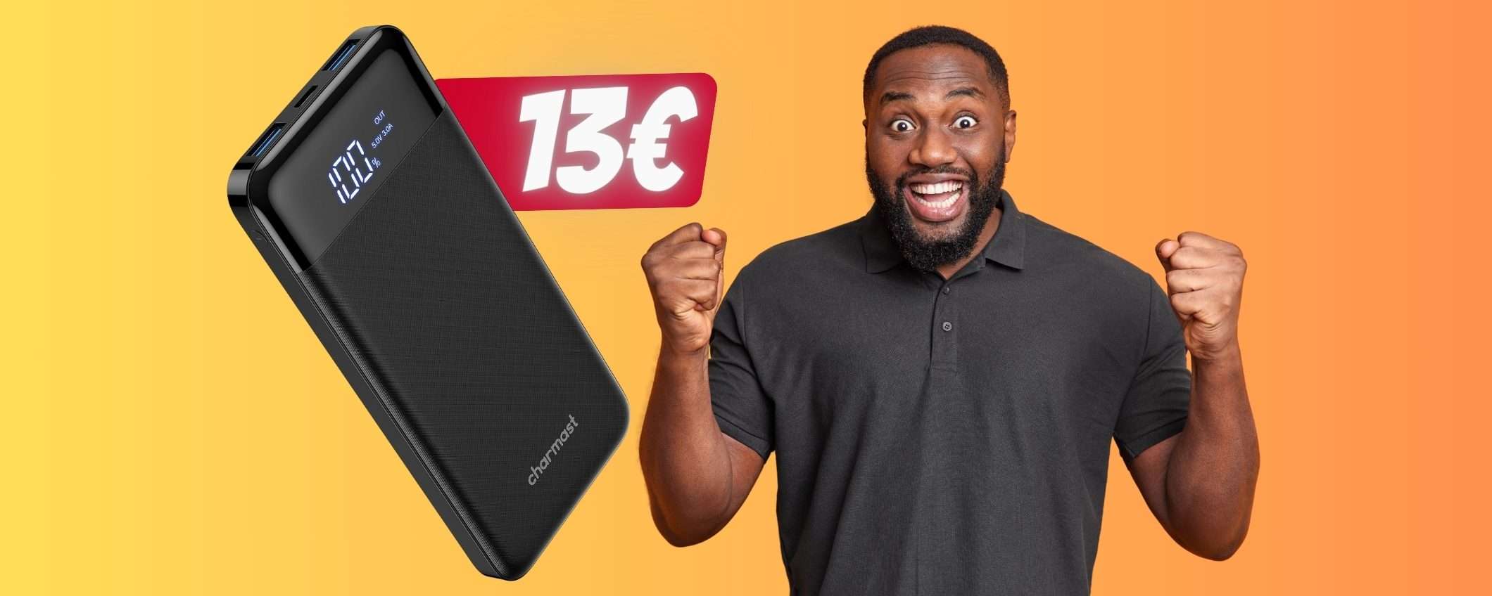 Power bank POTENTE con 3 uscite su Amazon lo puoi avere a 13€ Power bank POTENTE con 3 uscite su Amazon lo puoi avere a 13€
