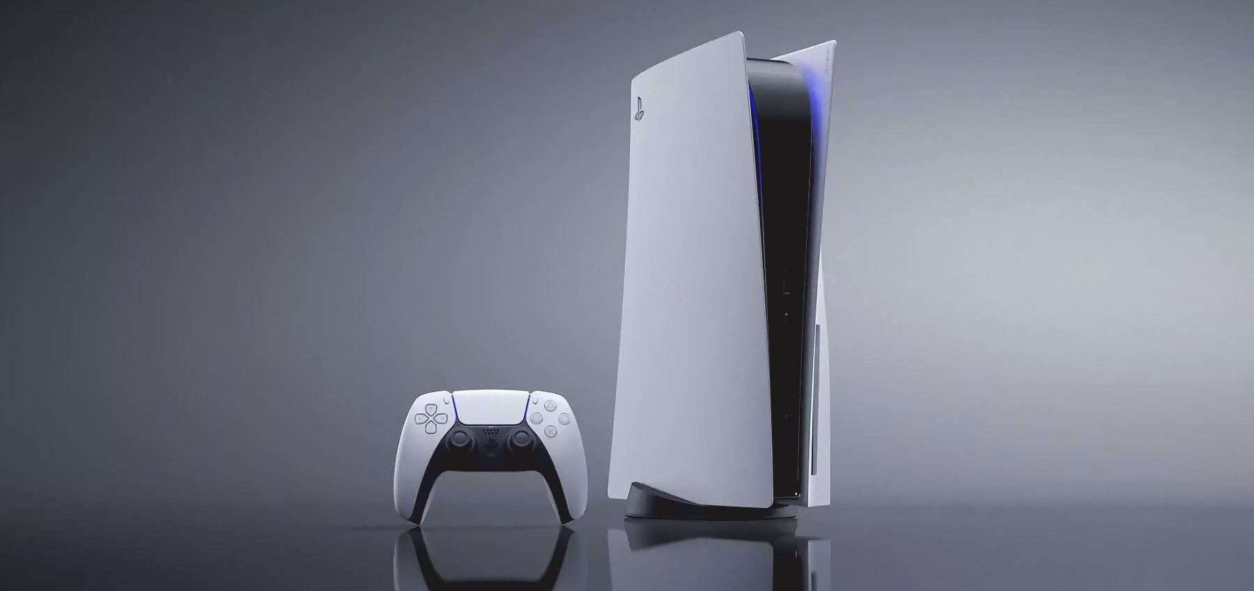 PS5 con God of War Ragnarök: in sconto su Amazon con consegna IMMEDIATA PS5 con God of War Ragnarök: in sconto su Amazon con consegna IMMEDIATA