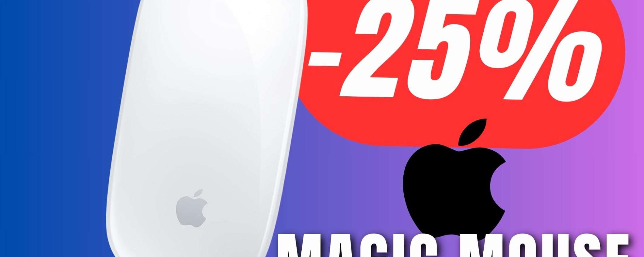 PREZZO INCREDIBILE per il Magic Mouse di Apple! (-25%) PREZZO INCREDIBILE per il Magic Mouse di Apple! (-25%)