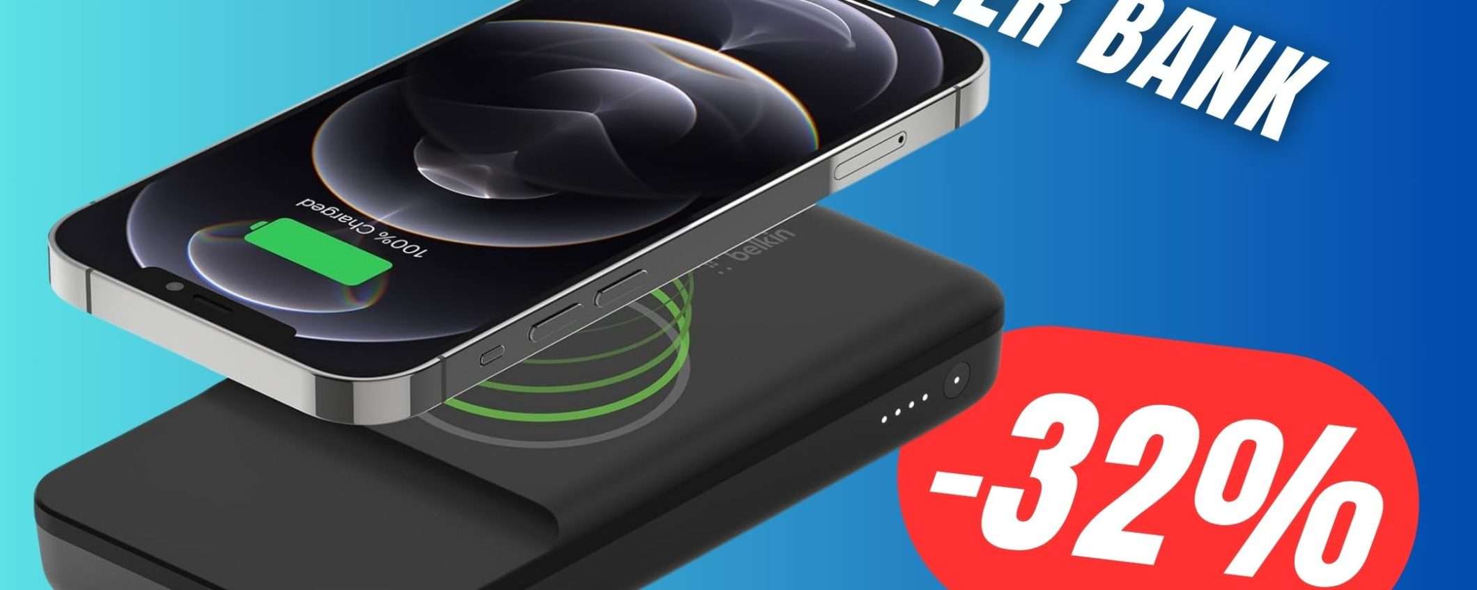 SCONTO SCHOCK per il Power Bank con Ricarica Wireless! (25€ in meno!) SCONTO SCHOCK per il Power Bank con Ricarica Wireless! (25€ in meno!)