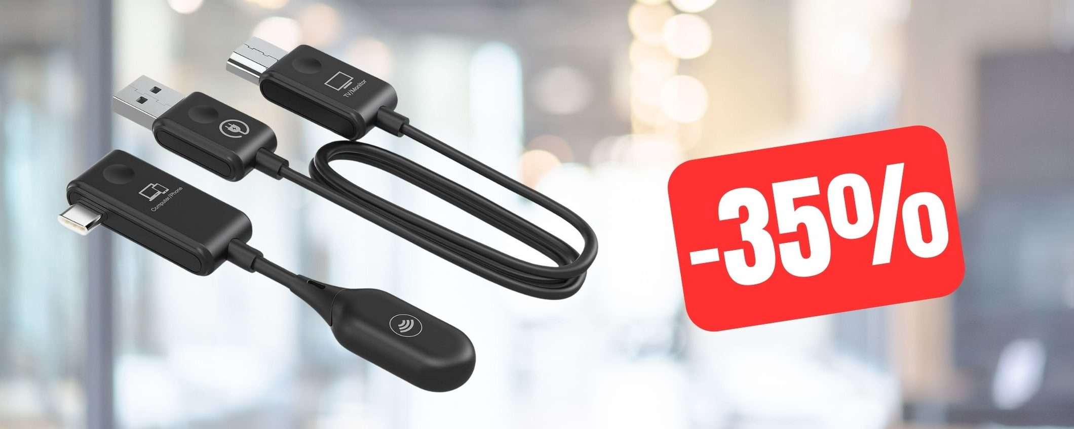 Questa genialata in offerta Amazon ti permette di trasmettere il video wireless Questa genialata in offerta Amazon ti permette di trasmettere il video wireless
