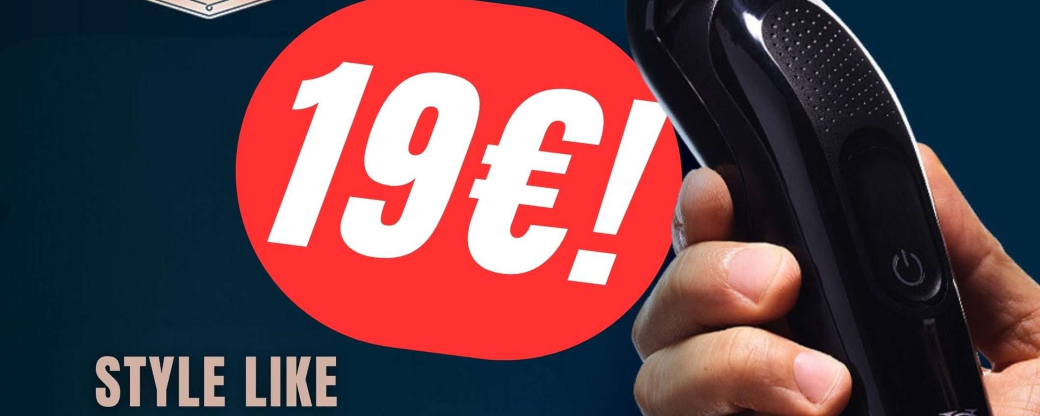 L'iconico Rasoio Elettrico King C. Gillette costa solo 19€ grazie allo SCONTO Amazon! L'iconico Rasoio Elettrico King C. Gillette costa solo 19€ grazie allo SCONTO Amazon!