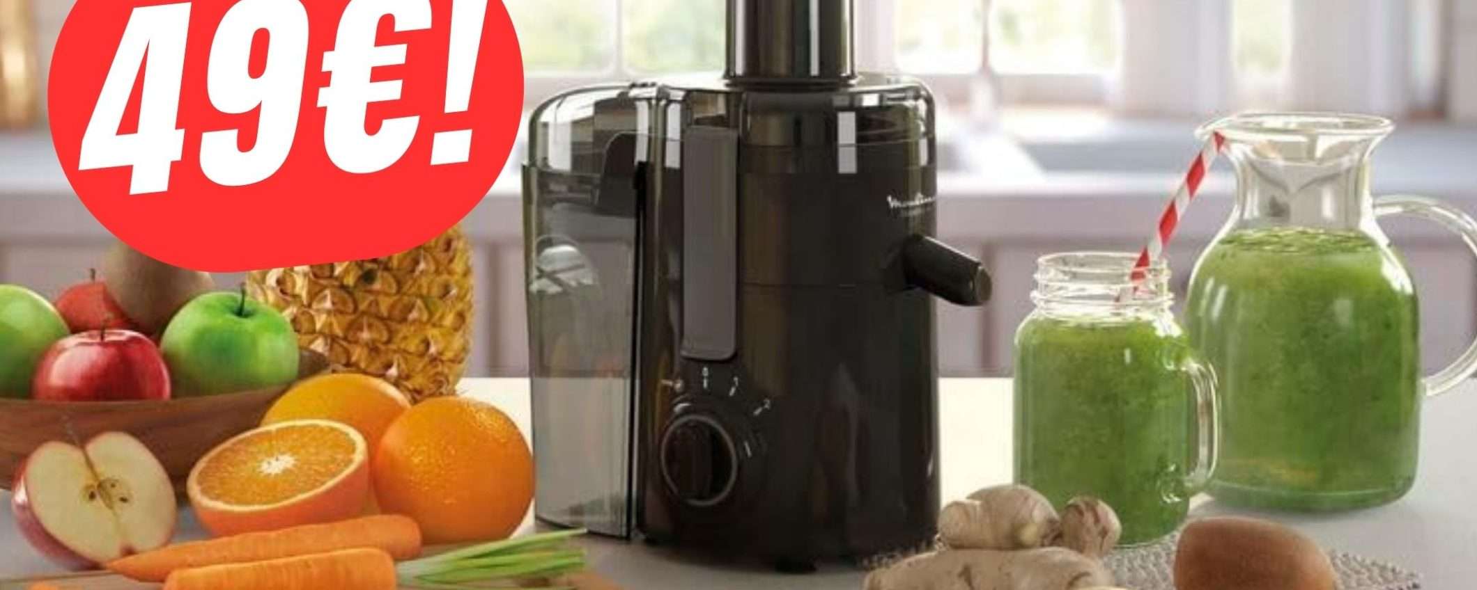 Risparmia sulla Centrifuga Moulinex in SCONTO su Amazon Risparmia sulla Centrifuga Moulinex in SCONTO su Amazon