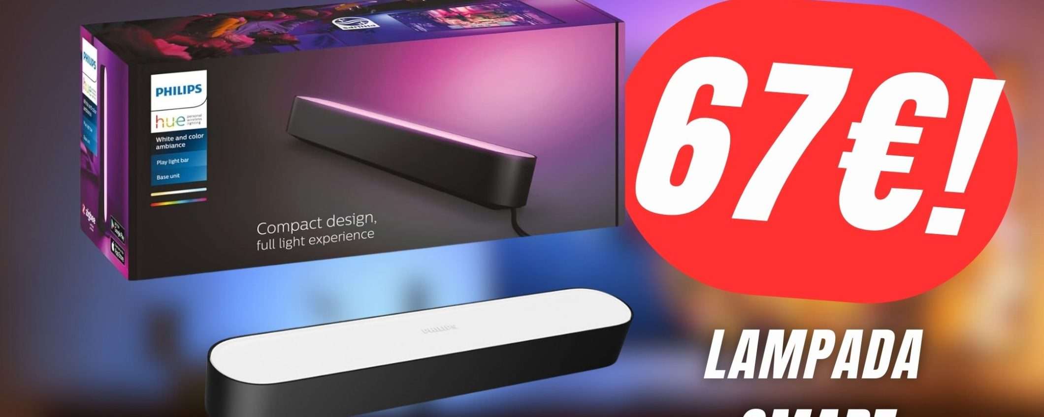 Queta Lampada Philips cambierà volto alla tua stanza! Queta Lampada Philips cambierà volto alla tua stanza!