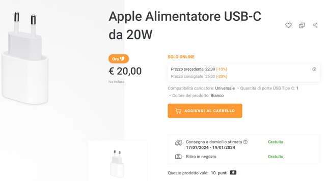 alimentatore originale apple 20 euro unieuro