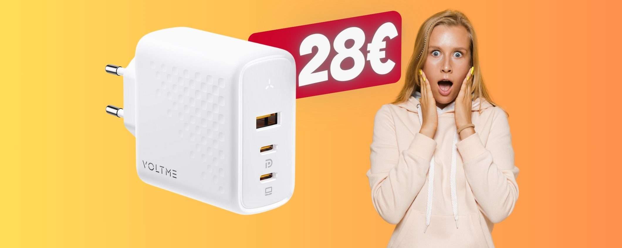 Caricatore USB con 3 uscite e 100 W di potenza a soli 28€ Caricatore USB con 3 uscite e 100 W di potenza a soli 28€