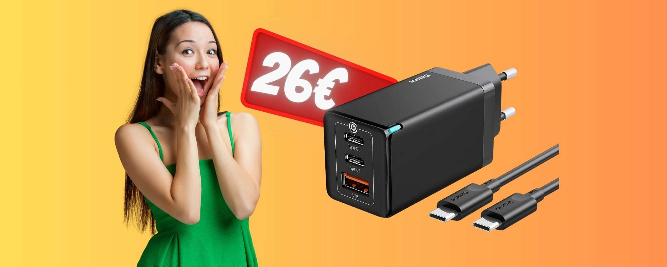 Caricatore USB da 65W e 3 uscite: carica di tutto e costa niente (26€) Caricatore USB da 65W e 3 uscite: carica di tutto e costa niente (26€)