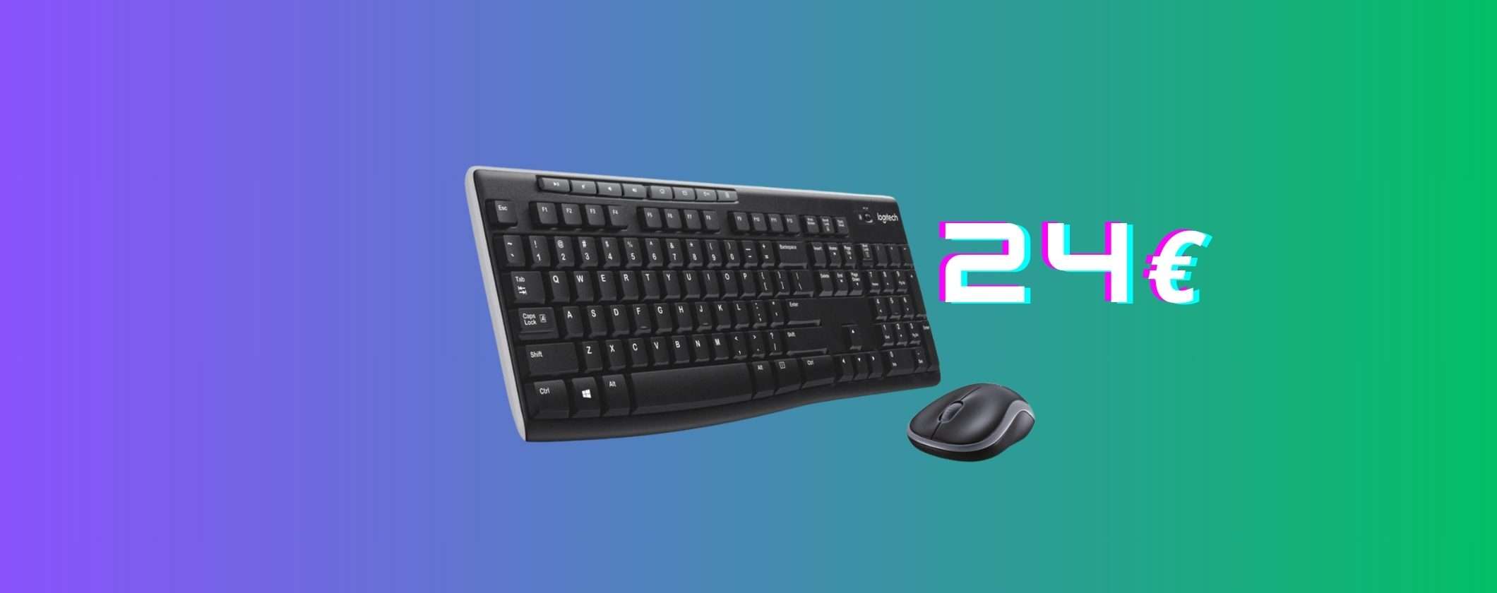 Combo Tastiera + Mouse Logitech a soli 24€