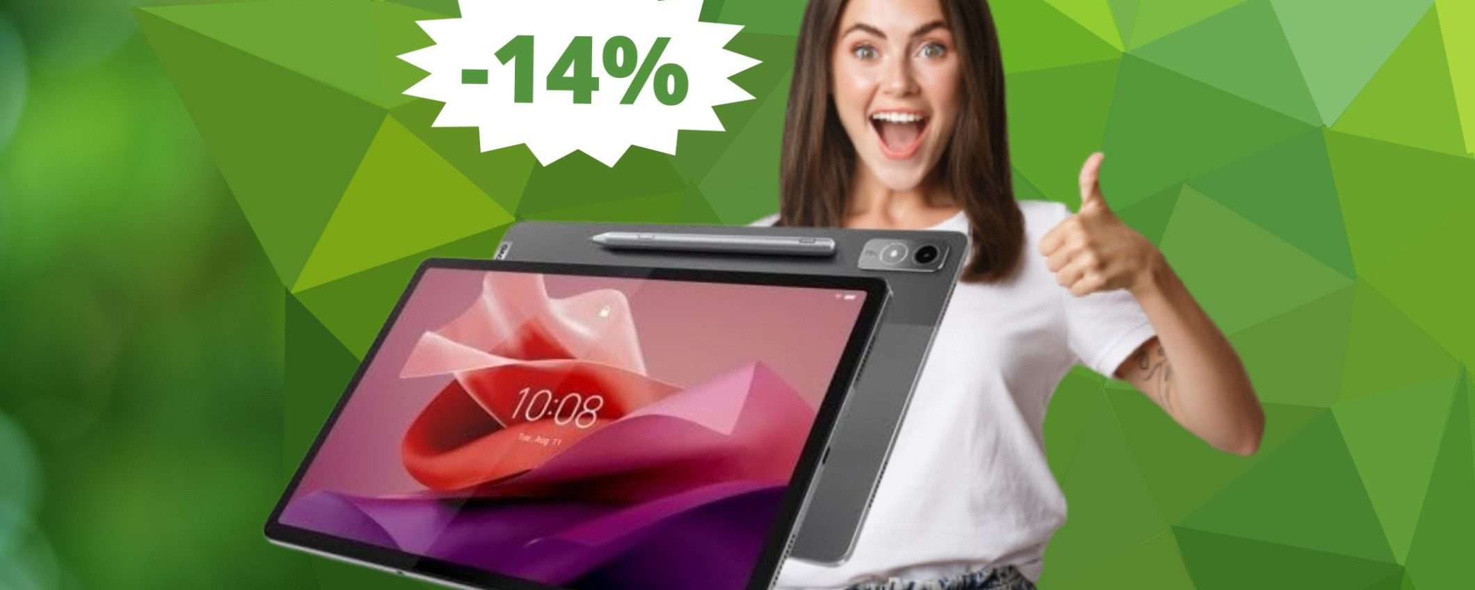 Lenovo Tab P12: SUPER sconto del 14% su Amazon Lenovo Tab P12: SUPER sconto del 14% su Amazon